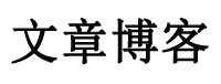 189号院村源洲豆腐挑